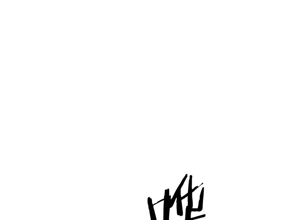 我爸太强了！ - 第36话 鸿门宴 - 第78张图