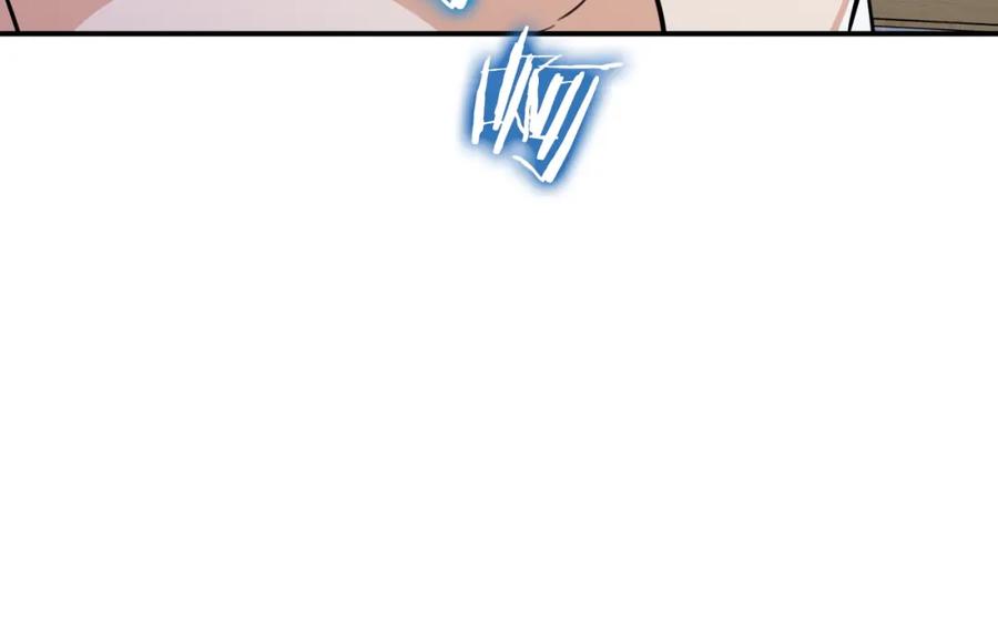 我爸太强了！ - 第36话 鸿门宴 - 第110张图