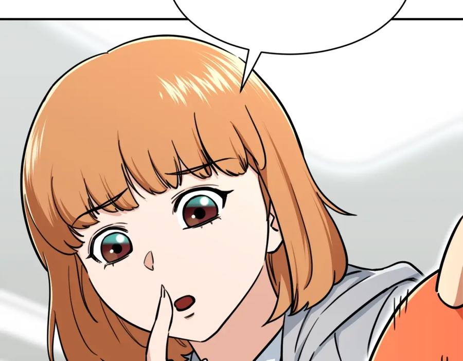 我爸太强了！ - 第36话 鸿门宴 - 第94张图