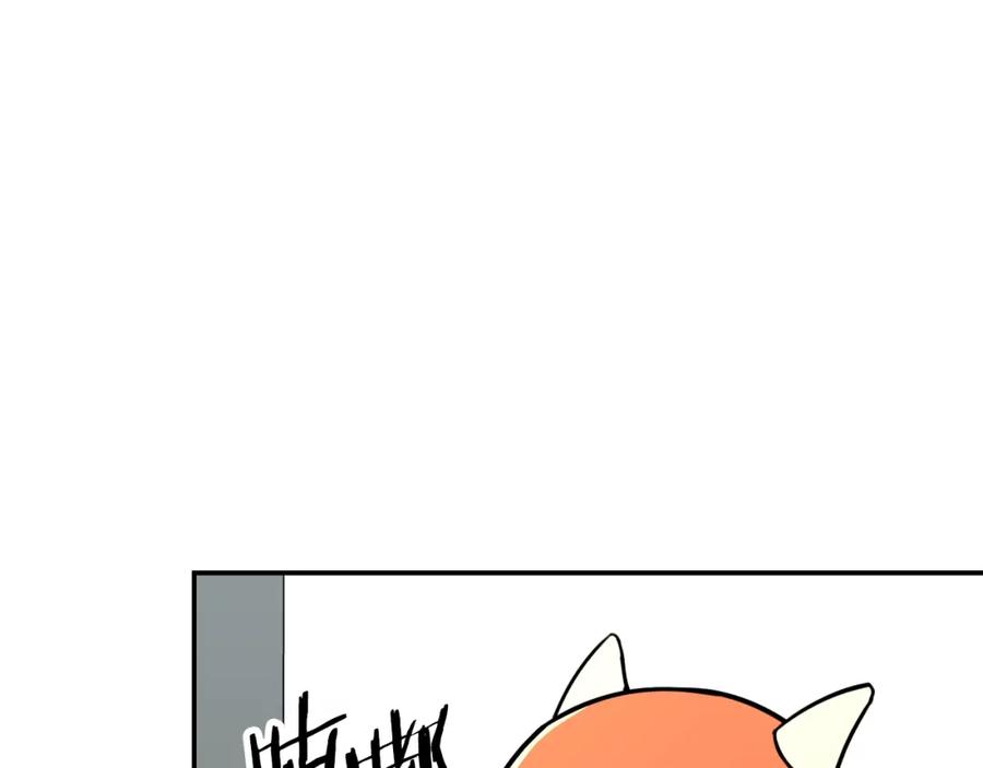 我爸太强了！ - 第36话 鸿门宴 - 第103张图