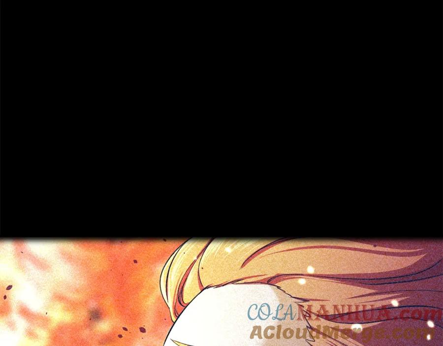 我爸太强了！ - 第36话 鸿门宴 - 第25张图