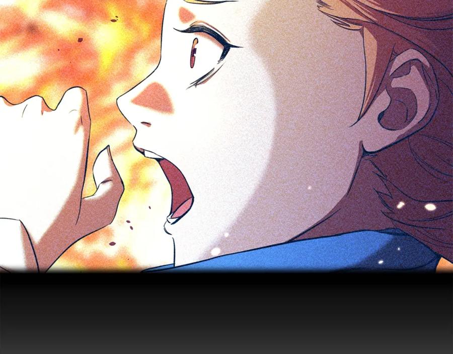 我爸太强了！ - 第36话 鸿门宴 - 第26张图