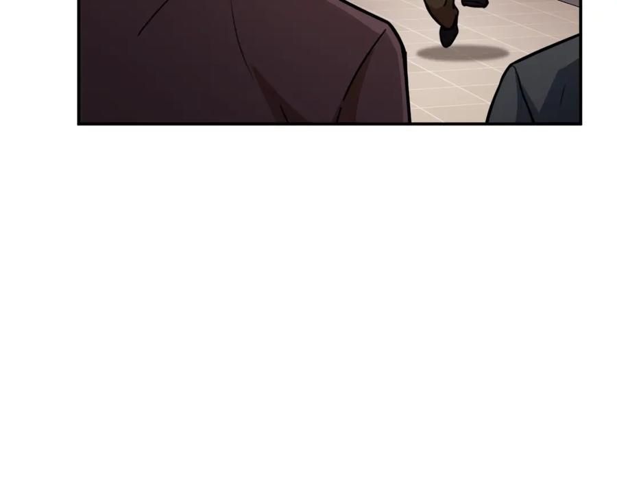 我爸太强了！ - 第36话 鸿门宴 - 第127张图