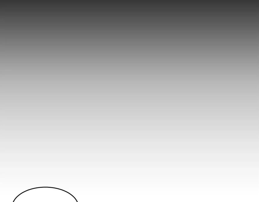 我爸太强了！ - 第36话 鸿门宴 - 第27张图