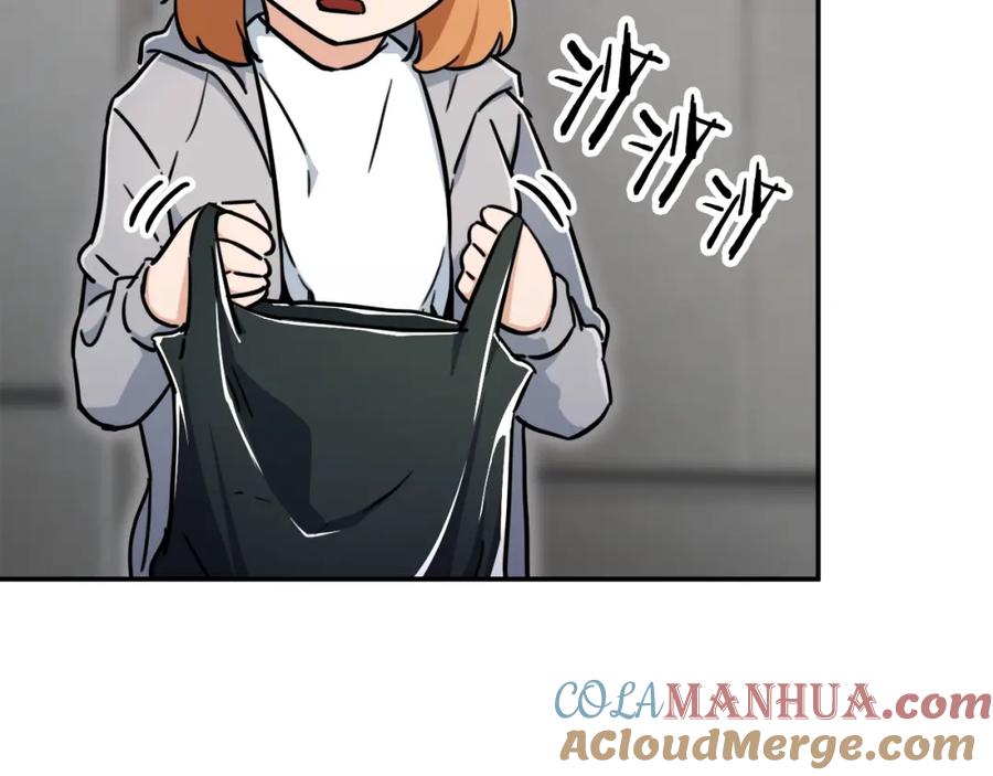 我爸太强了！ - 第36话 鸿门宴 - 第69张图