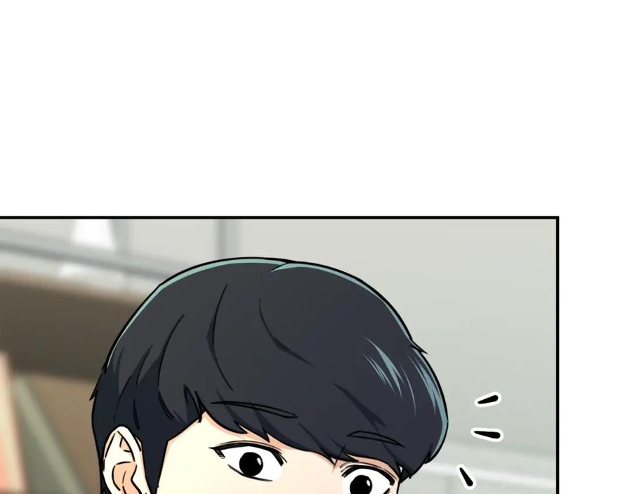 我爸太强了！ - 第36话 鸿门宴 - 第43张图