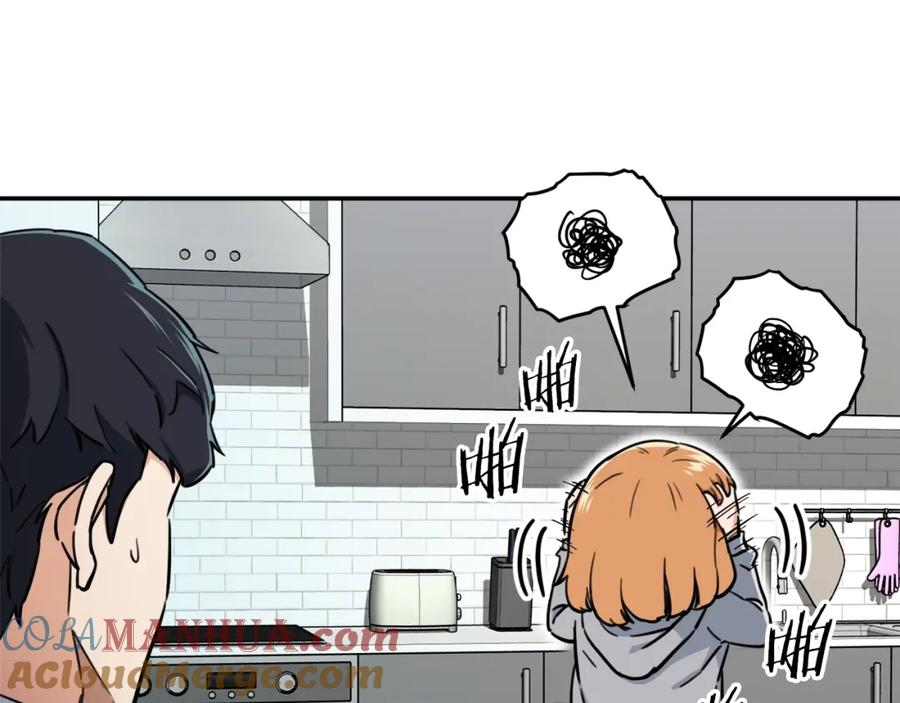 我爸太强了！ - 第36话 鸿门宴 - 第41张图