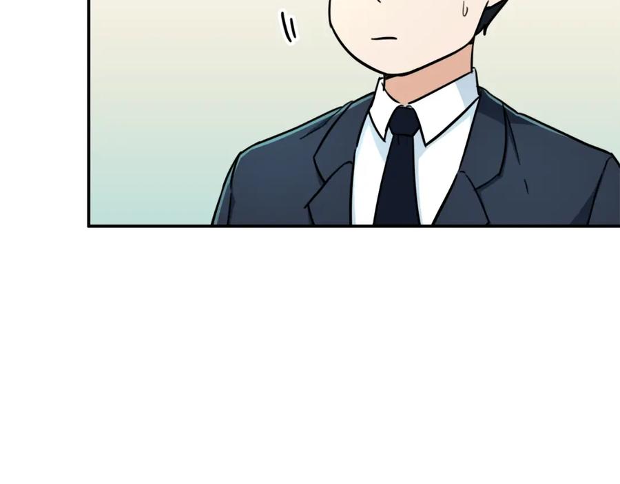 我爸太强了！ - 第36话 鸿门宴 - 第15张图