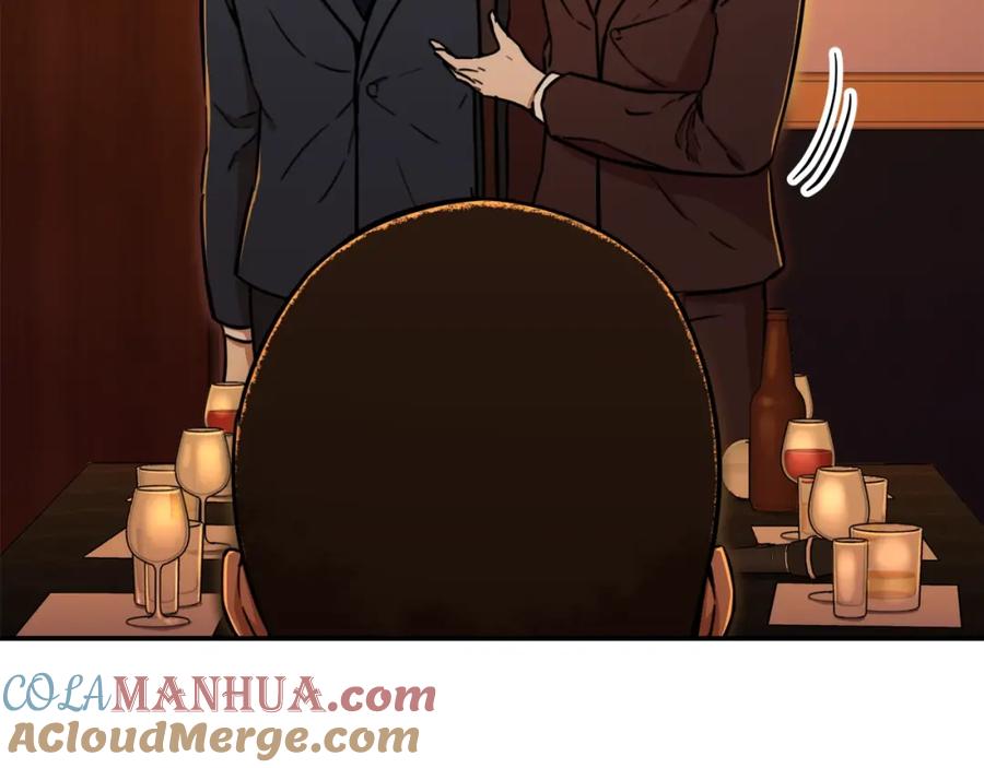 我爸太强了！ - 第37话 把酒喝了 - 第33张图