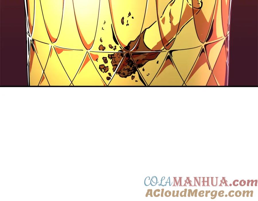 我爸太强了！ - 第37话 把酒喝了 - 第101张图