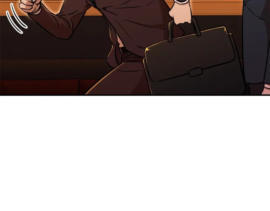 我爸太强了！ - 第37话 把酒喝了 - 第174张图