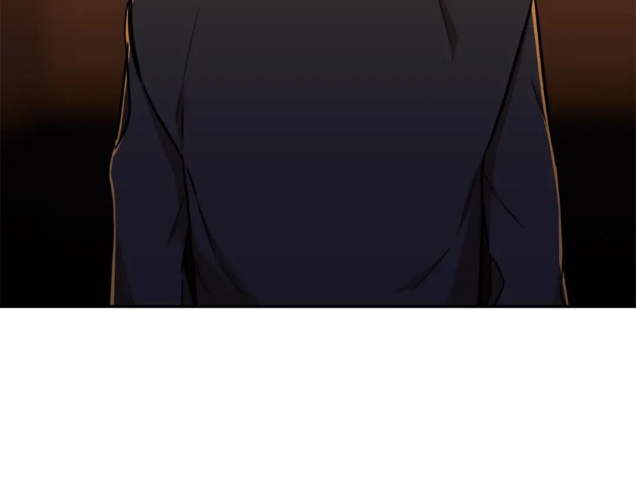 我爸太强了！ - 第37话 把酒喝了 - 第186张图