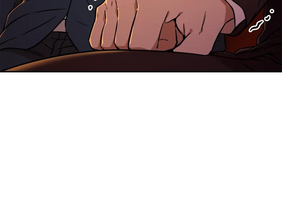 我爸太强了！ - 第37话 把酒喝了 - 第111张图