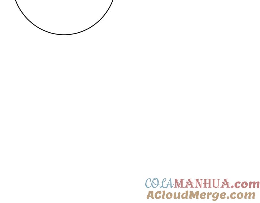 我爸太强了！ - 第37话 把酒喝了 - 第181张图