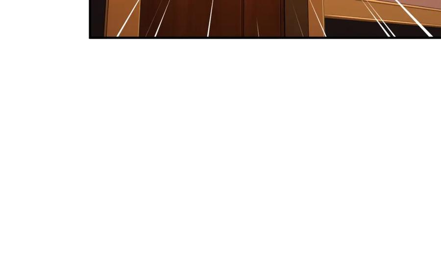 我爸太强了！ - 第37话 把酒喝了 - 第154张图