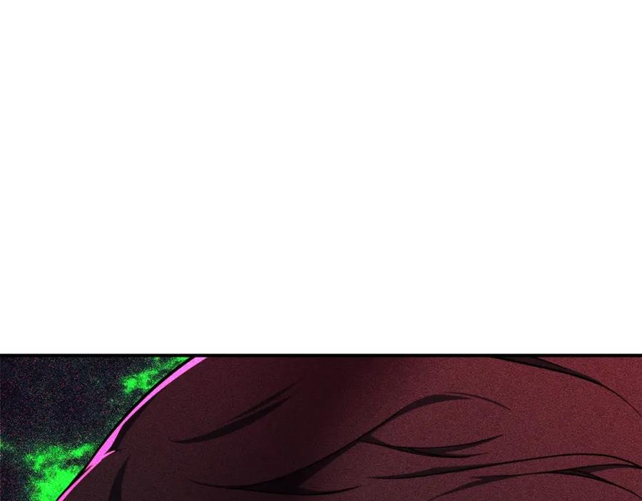 我爸太强了！ - 第37话 把酒喝了 - 第191张图