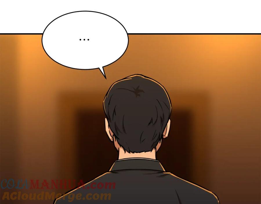 我爸太强了！ - 第37话 把酒喝了 - 第185张图