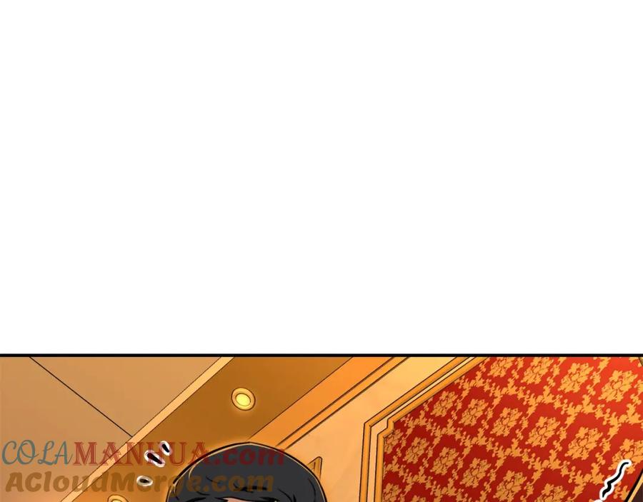 我爸太强了！ - 第37话 把酒喝了 - 第109张图