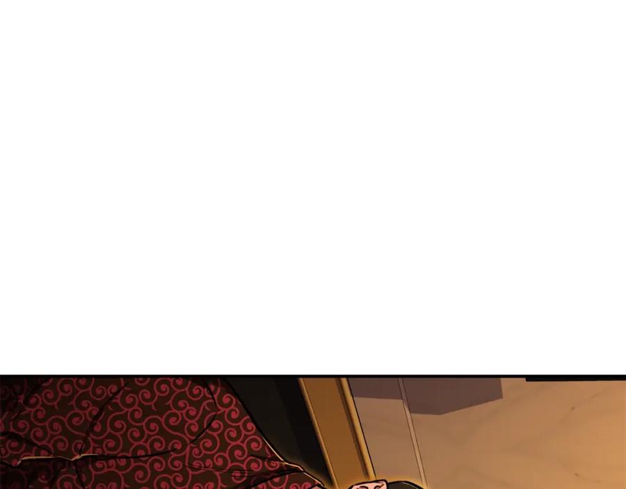 我爸太强了！ - 第37话 把酒喝了 - 第128张图