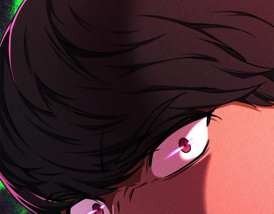 我爸太强了！ - 第37话 把酒喝了 - 第192张图