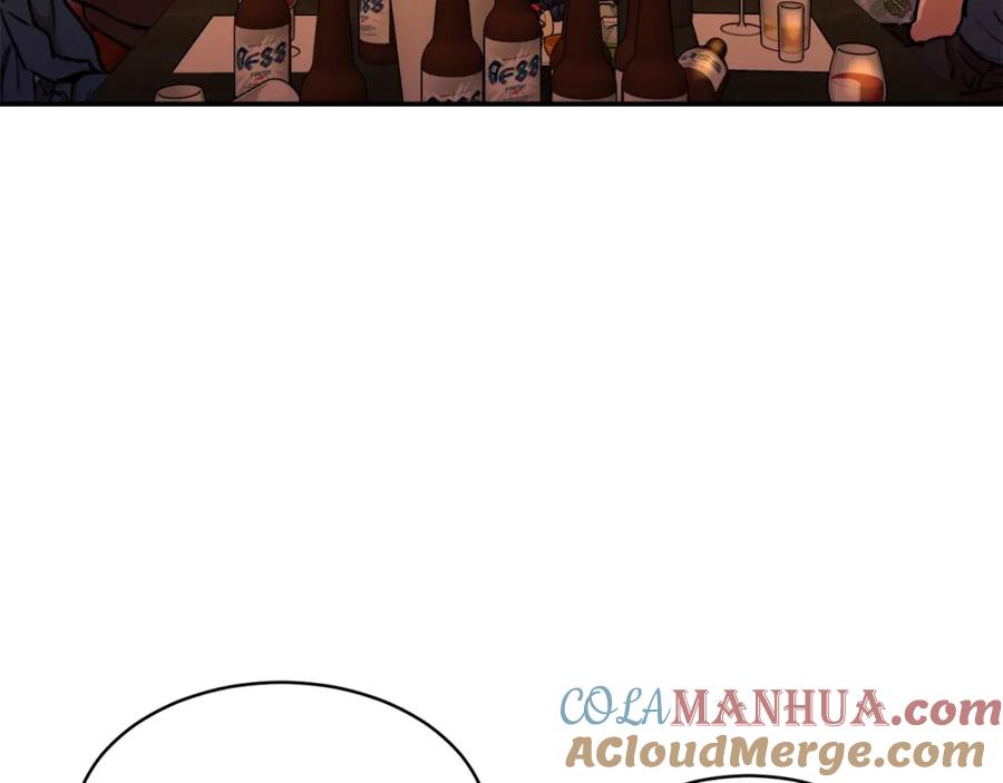 我爸太强了！ - 第37话 把酒喝了 - 第69张图