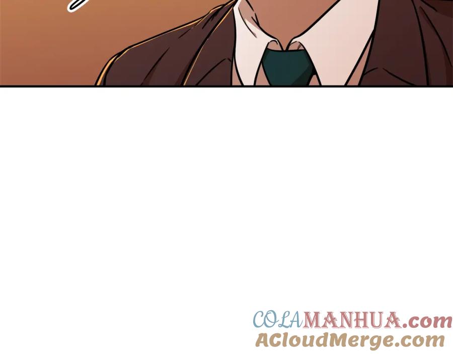 我爸太强了！ - 第37话 把酒喝了 - 第149张图