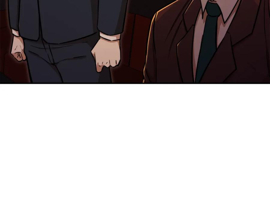 我爸太强了！ - 第37话 把酒喝了 - 第120张图