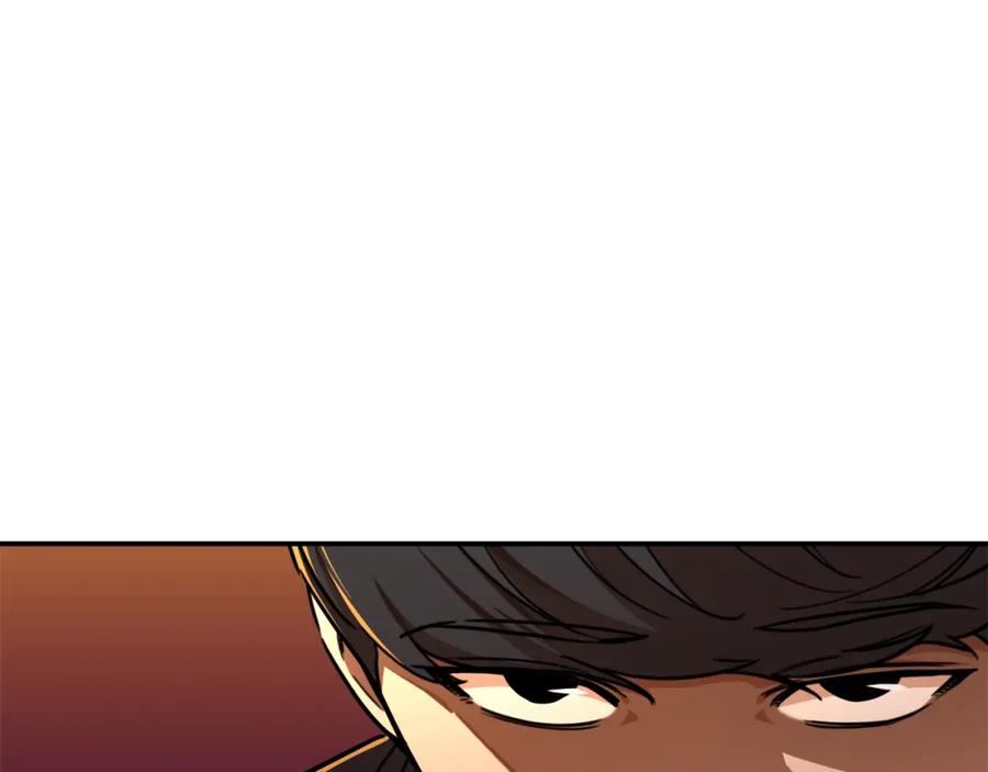 我爸太强了！ - 第37话 把酒喝了 - 第76张图