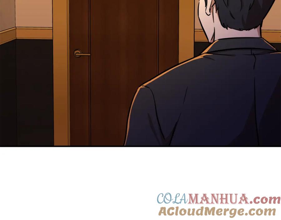 我爸太强了！ - 第38话 自寻死路 - 第5张图