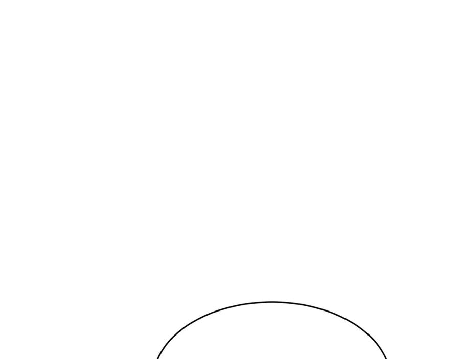 我爸太强了！ - 第38话 自寻死路 - 第68张图