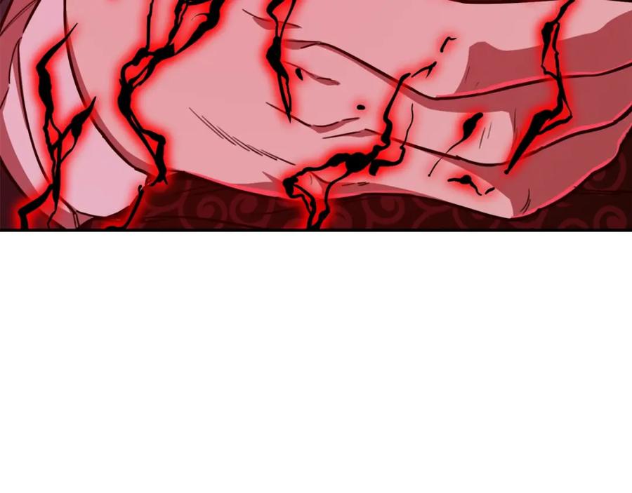 我爸太强了！ - 第38话 自寻死路 - 第104张图