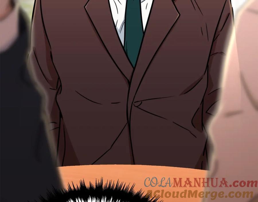 我爸太强了！ - 第38话 自寻死路 - 第201张图