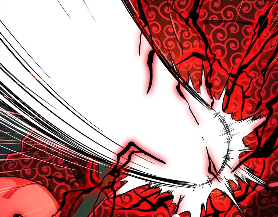 我爸太强了！ - 第38话 自寻死路 - 第144张图