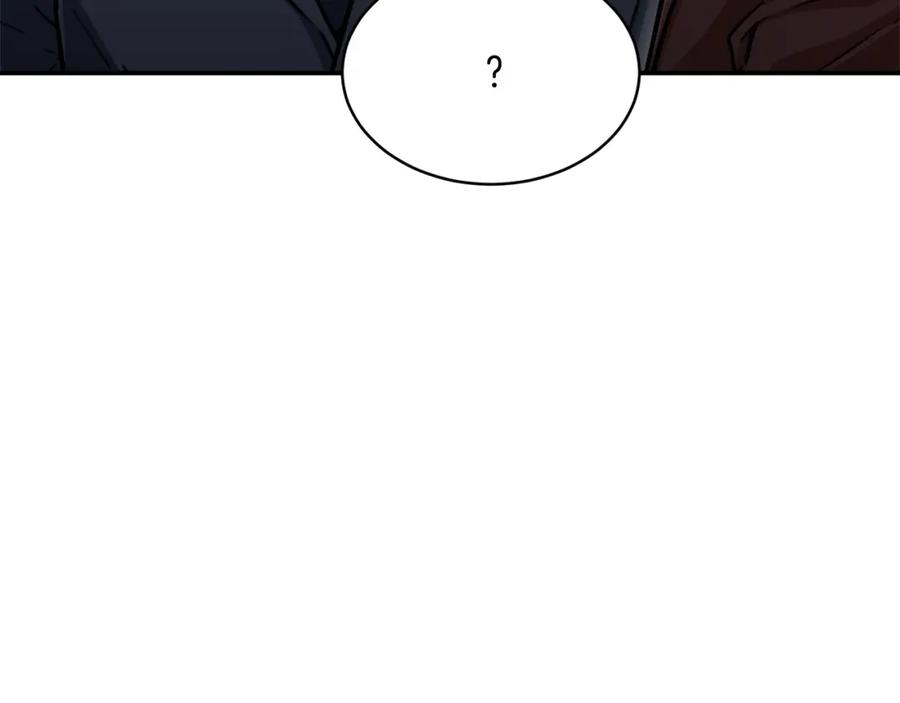 我爸太强了！ - 第38话 自寻死路 - 第190张图