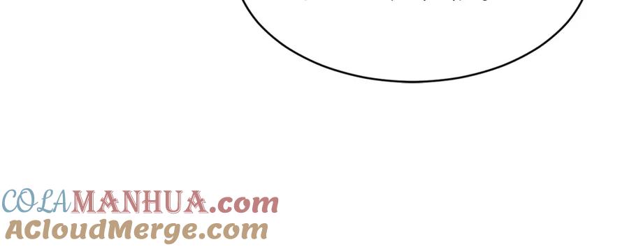 我爸太强了！ - 第38话 自寻死路 - 第65张图