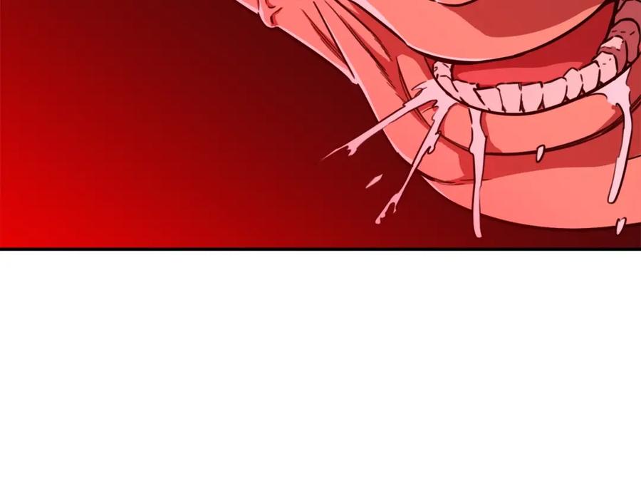 我爸太强了！ - 第38话 自寻死路 - 第148张图