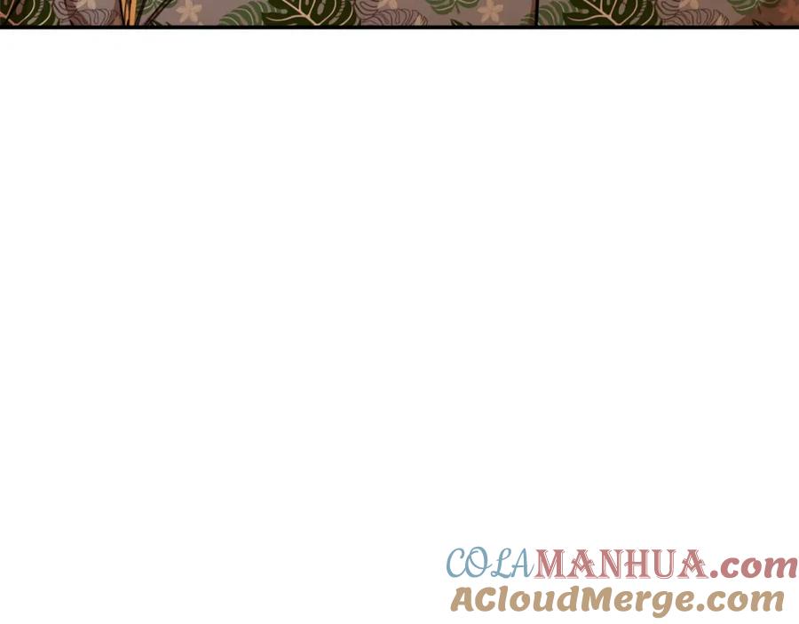 我爸太强了！ - 第38话 自寻死路 - 第133张图