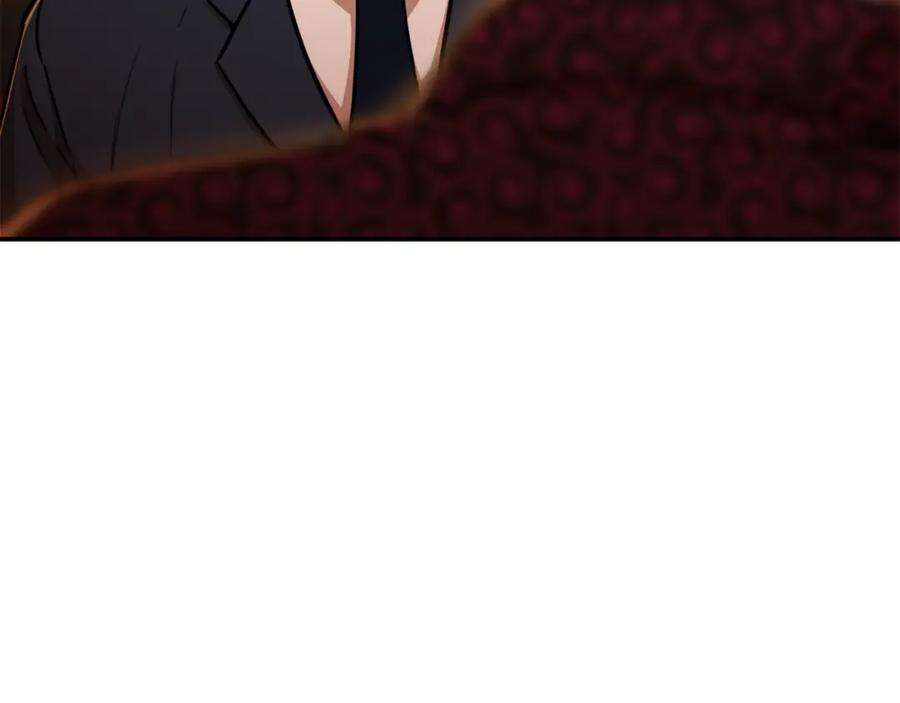 我爸太强了！ - 第38话 自寻死路 - 第135张图