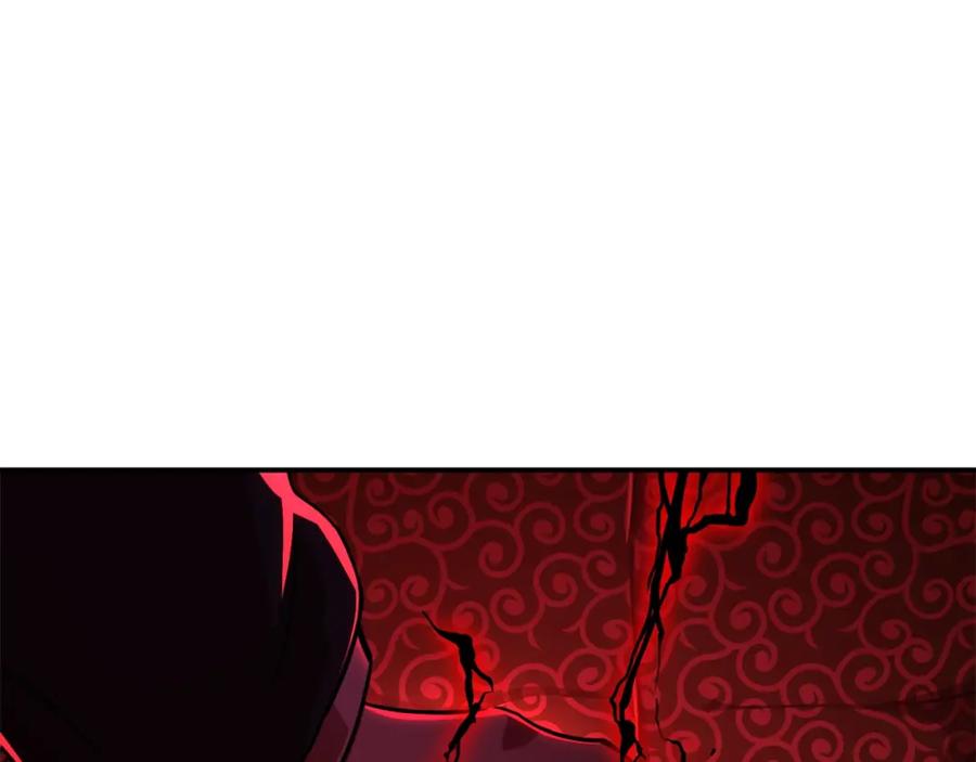 我爸太强了！ - 第38话 自寻死路 - 第140张图