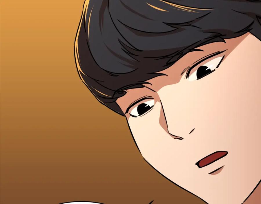 我爸太强了！ - 第38话 自寻死路 - 第154张图