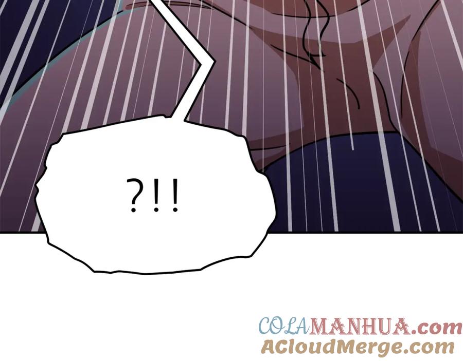 我爸太强了！ - 第38话 自寻死路 - 第93张图