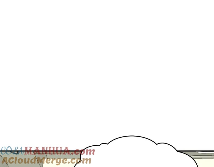 我爸太强了！ - 第38话 自寻死路 - 第49张图