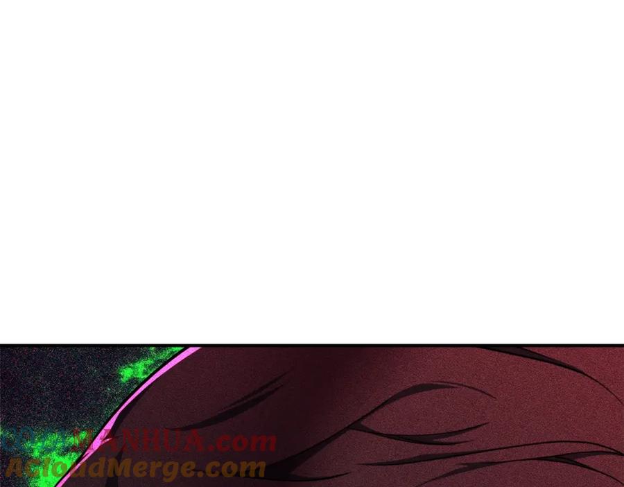 我爸太强了！ - 第38话 自寻死路 - 第13张图