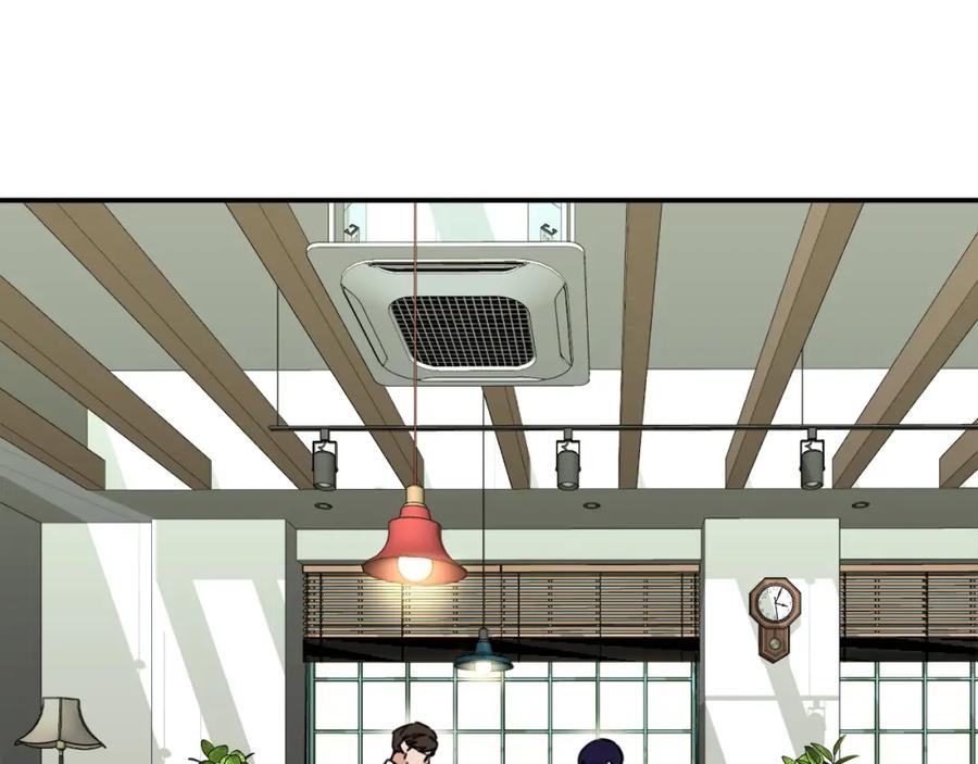 我爸太强了！ - 第38话 自寻死路 - 第24张图