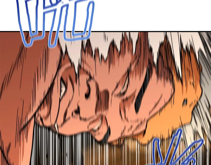 我爸太强了！ - 第38话 自寻死路 - 第123张图