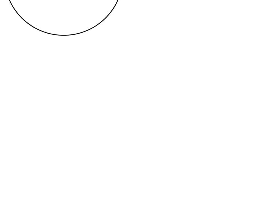 我爸太强了！ - 第38话 自寻死路 - 第3张图