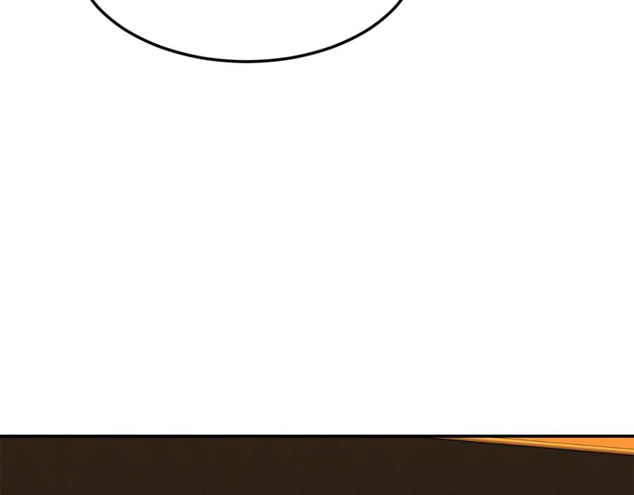 我爸太强了！ - 第38话 自寻死路 - 第130张图