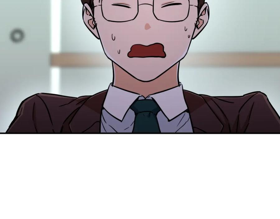 我爸太强了！ - 第38话 自寻死路 - 第42张图