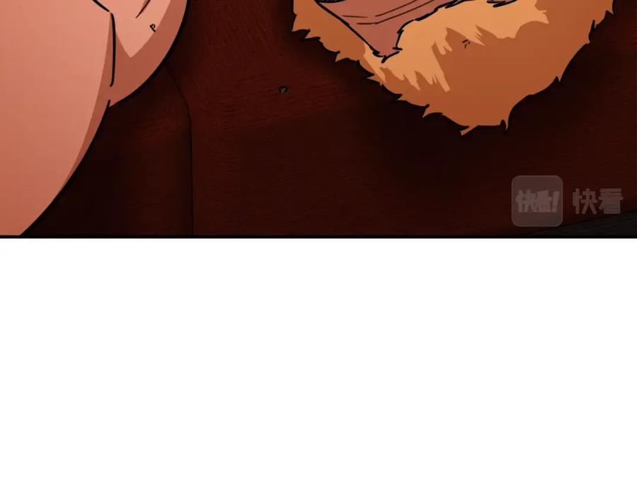 我爸太强了！ - 第38话 自寻死路 - 第158张图