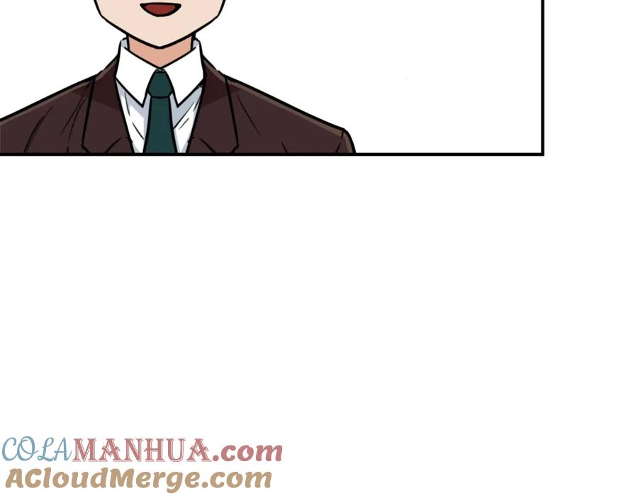 我爸太强了！ - 第38话 自寻死路 - 第181张图